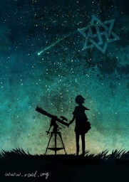 ★ＵＦＯ科学展