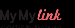 【無料】転職活動中の障がいをお持ちの方へ！in新宿 