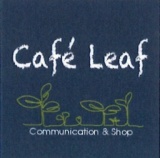 4月度「未病を改善する試食会」有機ワイン白赤付き 参加費2,000円（税込）