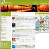 道頓堀極楽商店街のレディースキャンペーン