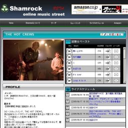 THE HOT CREWS：夏の魔物 東京襲来編！夏の陣I