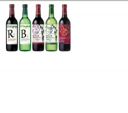 サッポロ酸化防止剤無添加ワインシリーズ 「おいしい!楽しい!家族の幸せプレゼント」オープン...