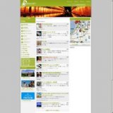 難波八阪神社 夏祭り