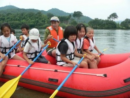 第7回川と山のぎふ自然体験活動の集い                       ~岐阜・...