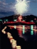 大子町花火大会と灯籠流し