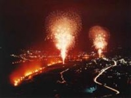 南部の火祭り