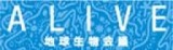 ALIVEパネル展
