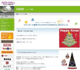 ◆年賀はがき販売◆