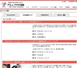 〜17日(日) Audi長崎 出張展示会】