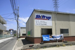 タイヤキャンペーン、大阪・和泉市・葛の葉町にて!