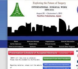 第44回万国外科学会 / ISW2011
