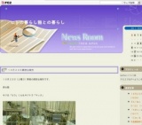 でら！ねこ！「猫の譲渡会」