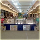 ウォーターサーバー・U-NEXT PRキャンペーン