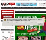 フットサルパーティー 大阪
