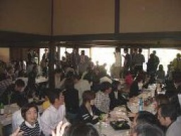 名園と銘酒を楽しむ宴