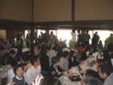 名園と銘酒を楽しむ宴