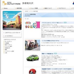 ソフトケースライブ