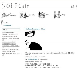 Yutaka Furukawa Live