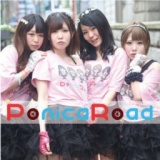 【馬車道ご当地アイドル】PonicaRoad(ポニカロード)定期ライブvol.21