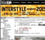 インタースタイル （ボードカルチャー&ファッション展示会）