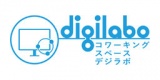 『なぜ定年より長い住宅ローンを組んだのですか？』