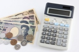 『節約時代』到来！ みんなでウキウキ節約セミナー！