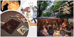 初心者中心『友達作りの人狼ゲーム&ランチ会』 -年齢完全不問・1人参加大歓迎イベント-