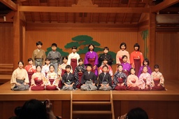 子ども能楽ふれあい教室 ～お能にチャレンジ！謡(うた)ってみよう、舞ってみよう～