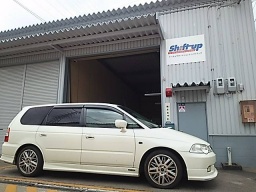 車検高石市、高石市車検激安、激安車検高石市、1日車検高石市