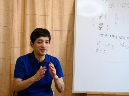 10/22(日) 上祐氏の心理学・哲学講座 (福岡教室おいて)