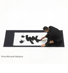 心あそぶオトナの書道・3月 全紙サイズに表現する今月の一文字「翔」