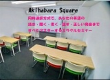 同時通訳方式で、あなたの英語の読む・聞く・書く・話す・正しい発音まですべてマスターするミ...