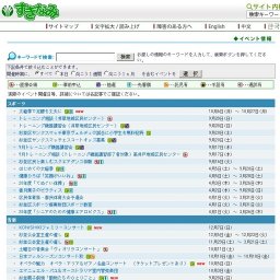 家庭学級「夕焼けビュッフェ」「夕焼け料理教室」 ※子育て応援券利用可
