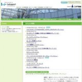 G.Wクラフト講習会