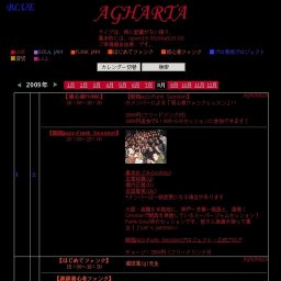 【鈴木よしひさ BetterNotes】