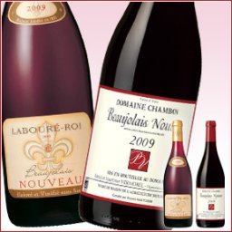 ☆ボジョレーヌーヴォー解禁！☆クローバーＶＩＰコンパ第１夜～京都スペシャル～