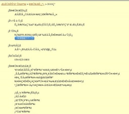 特別展「挑戦しよう！？パズル展」