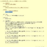 夏休み子ども植物画教室