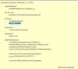 特別イベント「水族館・裏方探検」