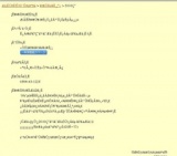 特別イベント「水族館・裏方探検」