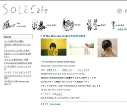 If The Girls Are United TOUR 2010