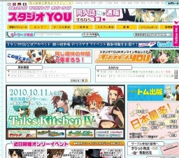 おでかけライブin沖縄106