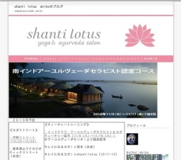 12月キレイヨガTT shanti lotus 