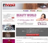 「フォーエバー21ららぽーと横浜店」オープン