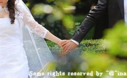 インテピィア - 800円からの新しい高確率お見合いマッチングパーティー