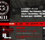 MUSIC ON! TV presents GG11 -10th Anniversary-