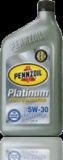 ベンツ、ＢＭＷ、アウディ、ポルシェ等の輸入車用、エンジンオイル販売。PENNZOIL