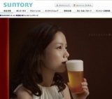 絹の贅沢 発売時モニターキャンペーン