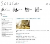 FoZZtone アコースティックワンマンライブ5/2