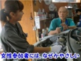 コンバートEVを作ろう１２月度開催改造電気自動車教室